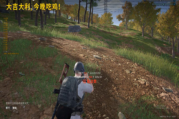 CF辅助论坛猴岛软件效果